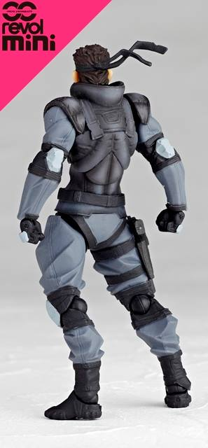 Illustration for article titled New Super-Articulated Solid Snake Action Figure